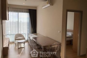 2 Bedroom Condo for rent in M Jatujak, Chom Phon, Bangkok near BTS Mo chit