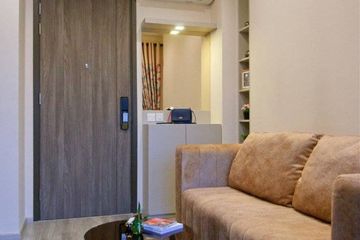 1 Bedroom Condo for rent in Ideo Mobi Asoke, Bang Kapi, Bangkok near MRT Phetchaburi