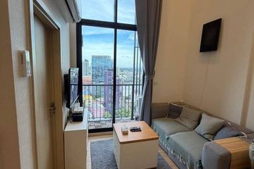 1 Bedroom Condo for rent in MARU Ekkamai 2, Khlong Tan Nuea, Bangkok near BTS Ekkamai
