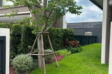 4 Bedroom House for rent in Burasiri Krungthep Kreetha, Hua Mak, Bangkok