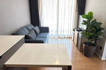 1 Bedroom Condo for rent in Suanbua Residence, Phaya Thai, Bangkok near BTS Ari