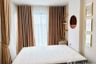 1 Bedroom Condo for rent in Atmoz Flow Minburi, Min Buri, Bangkok near MRT Setthabutbamphen
