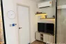 1 Bedroom Condo for rent in Atmoz Flow Minburi, Min Buri, Bangkok near MRT Setthabutbamphen