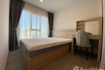 1 Bedroom Condo for rent in Regent Home Bangna, Bang Na, Bangkok near BTS Bang Na