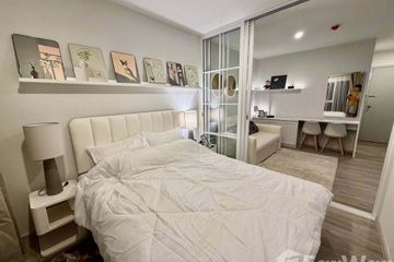 1 Bedroom Condo for rent in Regent Home Bangna, Bang Na, Bangkok near BTS Bang Na