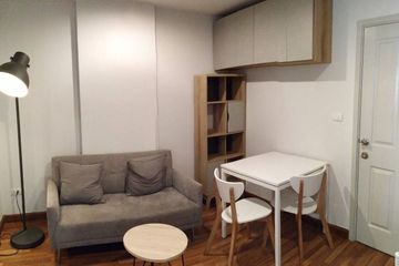 1 Bedroom Condo for rent in Regent Home Sukhumvit 81, Suan Luang, Bangkok near BTS On Nut