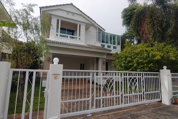 3 Bedroom House for rent in Perfect Place Ramkhamhaeng 164, Min Buri, Bangkok