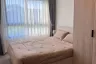 1 Bedroom Condo for rent in THE BASE Bukit, Wichit, Phuket