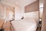1 Bedroom Condo for sale in Villa Asoke, Makkasan, Bangkok near MRT Phetchaburi
