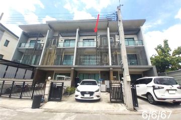 4 Bedroom Townhouse for sale in Town Avenue Merge Rattanathibet, Bang Rak Yai, Nonthaburi near MRT Sam Yaek Bang Yai