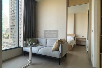 1 Bedroom Condo for rent in The ESSE Asoke, Khlong Toei Nuea, Bangkok near BTS Asoke