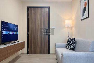 1 Bedroom Condo for rent in Din Daeng, Bangkok near MRT Sutthisan