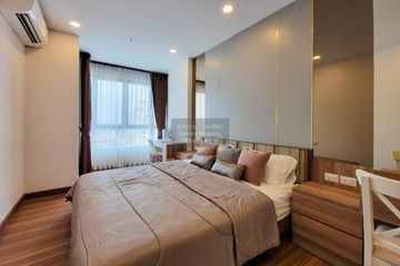 1 Bedroom Condo for rent in Supalai Premier Charoen Nakhon, Khlong San, Bangkok near BTS Khlong San