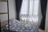 1 Bedroom Condo for rent in Nue Mega Plus Bangna, Bang Kaeo, Samut Prakan