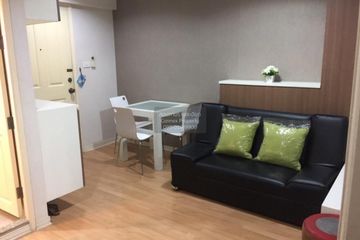 1 Bedroom Condo for rent in Lumpini Ville Ramintra - Laksi, Anusawari, Bangkok near MRT Ram Inthra 3