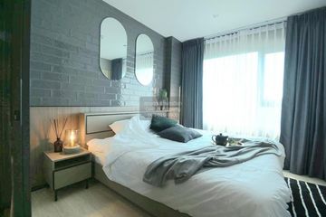 1 Bedroom Condo for rent in Life One Wireless, Lumpini, Bangkok near BTS Ploen Chit