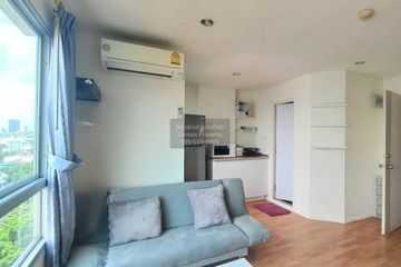 2 Bedroom Condo for rent in Lumpini Ville Onnut 46, Suan Luang, Bangkok near BTS On Nut