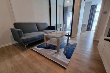 1 Bedroom Condo for rent in IVORY Ratchada-Ladprao, Chan Kasem, Bangkok near MRT Lat Phrao