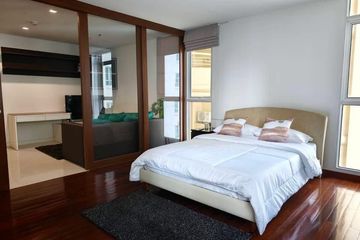 1 Bedroom Condo for rent in Sukhumvit City Resort, Khlong Toei Nuea, Bangkok near BTS Nana