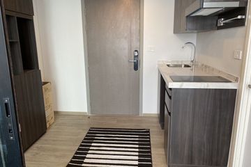 1 Bedroom Condo for Sale or Rent in The Origin Plug & Play Ramintra, Ram Inthra, Bangkok near MRT Synphaet