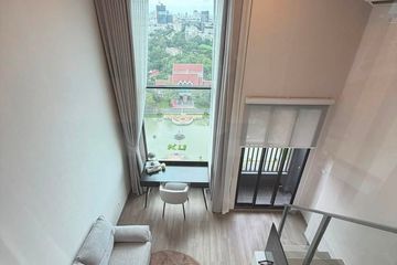 1 Bedroom Condo for rent in SO Origin Kaset Interchange, Sena Nikhom, Bangkok near BTS Kasetsart University