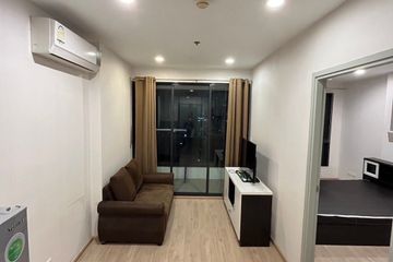 1 Bedroom Condo for sale in Ideo Sathorn - Thaphra, Bukkhalo, Bangkok near BTS Pho Nimit