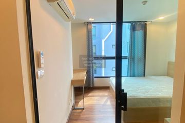 1 Bedroom Condo for rent in Zenith Place Sukhumvit 42, Phra Khanong, Bangkok near BTS Ekkamai