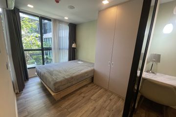 1 Bedroom Condo for rent in Atmoz Ratchada-Huaikwang, Sam Sen Nok, Bangkok