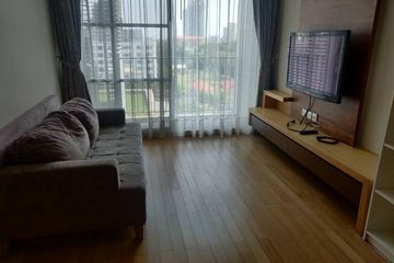 2 Bedroom Condo for rent in Siri at Sukhumvit, Phra Khanong, Bangkok near BTS Thong Lo