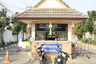 Land for sale in World Club Land, Nong Khwai, Chiang Mai