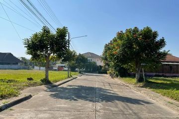 Land for sale in World Club Land, Nong Khwai, Chiang Mai