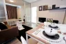 Condo for rent in D Condo Mine - Phuket, Kathu, Phuket