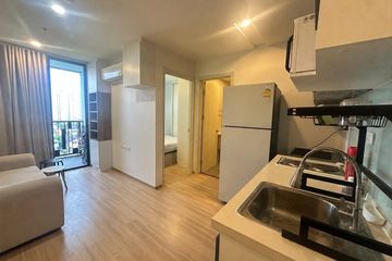 1 Bedroom Condo for rent in Artemis Sukhumvit 77, Suan Luang, Bangkok near BTS On Nut