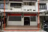 Commercial for rent in Silom, Bangkok near BTS Chong Nonsi