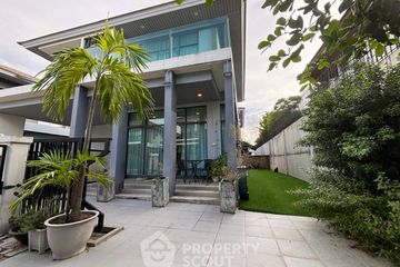 4 Bedroom House for rent in Setthasiri Pattanakarn, Prawet, Bangkok near BTS On Nut