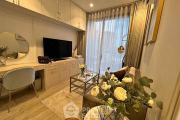 1 Bedroom Condo for sale in MARU Ekkamai 2, Khlong Tan Nuea, Bangkok near BTS Ekkamai