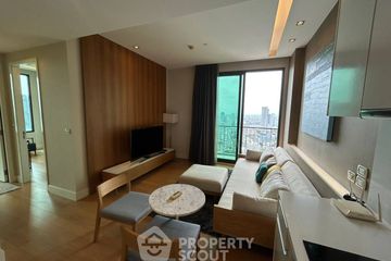 2 Bedroom Condo for sale in Equinox, Chom Phon, Bangkok near MRT Phahon Yothin