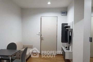 1 Bedroom Condo for sale in Premio Vetro, Lat Yao, Bangkok near BTS Kasetsart University