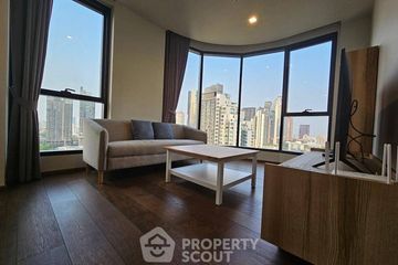 2 Bedroom Condo for Sale or Rent in Ideo Q Sukhumvit 36, Khlong Tan, Bangkok near BTS Thong Lo