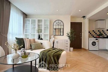 2 Bedroom Condo for sale in Chateau In Town Ratchada 17, Din Daeng, Bangkok near MRT Huai Khwang