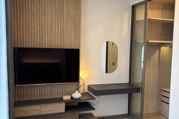 1 Bedroom Condo for sale in Miti Chiva Kaset Station, Sena Nikhom, Bangkok near BTS Kasetsart University