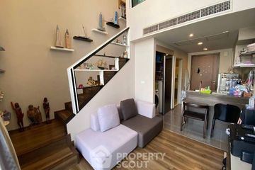 1 Bedroom Condo for sale in Onyx Phaholyothin, Phaya Thai, Bangkok near BTS Saphan Kwai