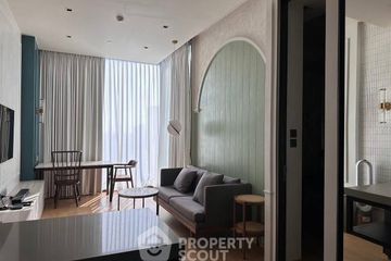 1 Bedroom Condo for sale in 28 Chidlom, Lumpini, Bangkok near BTS Chit Lom