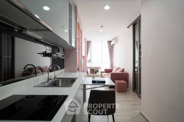 1 Bedroom Condo for sale in Niche Pride Taopoon - Interchange, Bang Sue, Bangkok near MRT Tao Poon