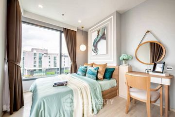 2 Bedroom Condo for Sale or Rent in M Thonglor 10, Khlong Tan Nuea, Bangkok near BTS Ekkamai