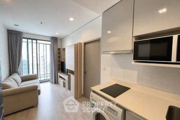 1 Bedroom Condo for sale in Ideo Mobi Sukhumvit 81, Bang Chak, Bangkok near BTS On Nut