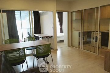 1 Bedroom Condo for sale in The Tree Sukhumvit 64, Bang Chak, Bangkok near BTS Punnawithi