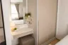 Condo for rent in Zcape condo, Choeng Thale, Phuket