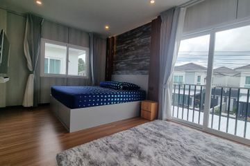 3 Bedroom Townhouse for Sale or Rent in Supalai Bella Vichit Phuket, Wichit, Phuket