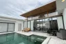 3 Bedroom Villa for rent in Sawasdee Pool Villas - Bophut, Bo Phut, Surat Thani